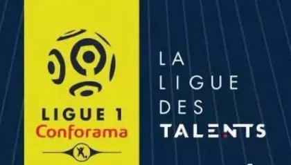  法甲升降级附加赛资格争夺战两队战成平局